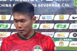 PP电子官方-王上源：赛前没想到会有这么多球迷支持我们，我们亏欠球迷很多